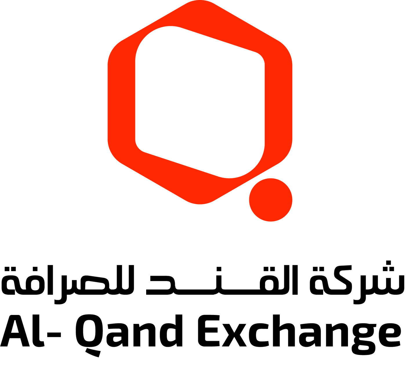 Al-Qand Exchange Company